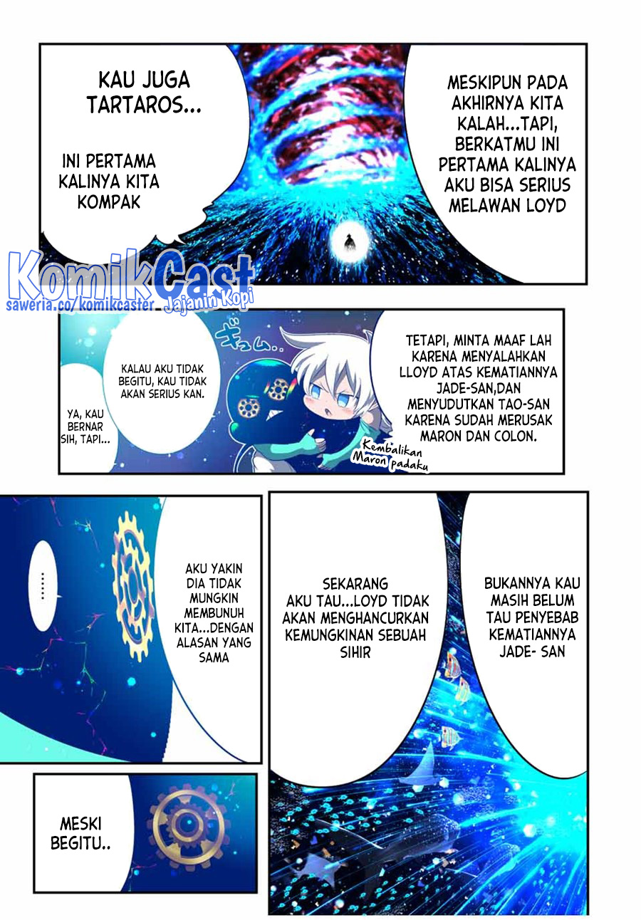 Tensei Shitara dai Nana Ouji dattanode, Kimamani Majutsu o Kiwamemasu