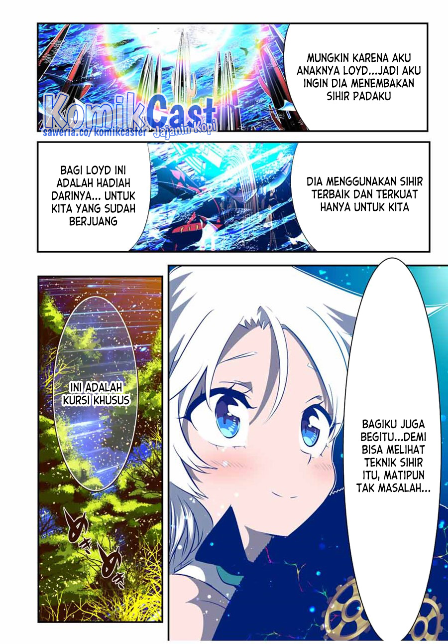 Tensei Shitara dai Nana Ouji dattanode, Kimamani Majutsu o Kiwamemasu