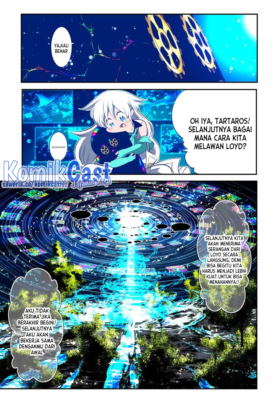Tensei Shitara dai Nana Ouji dattanode, Kimamani Majutsu o Kiwamemasu