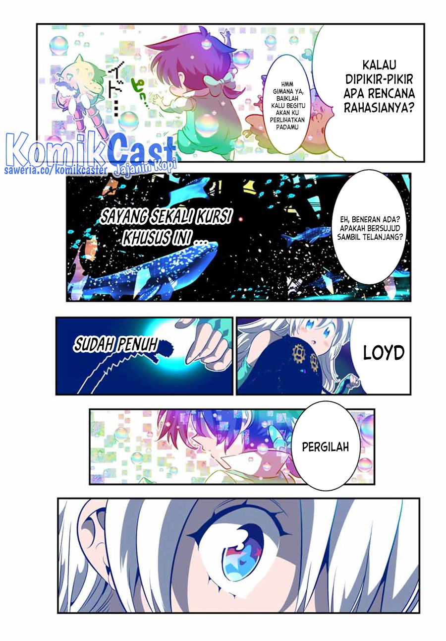 Tensei Shitara dai Nana Ouji dattanode, Kimamani Majutsu o Kiwamemasu