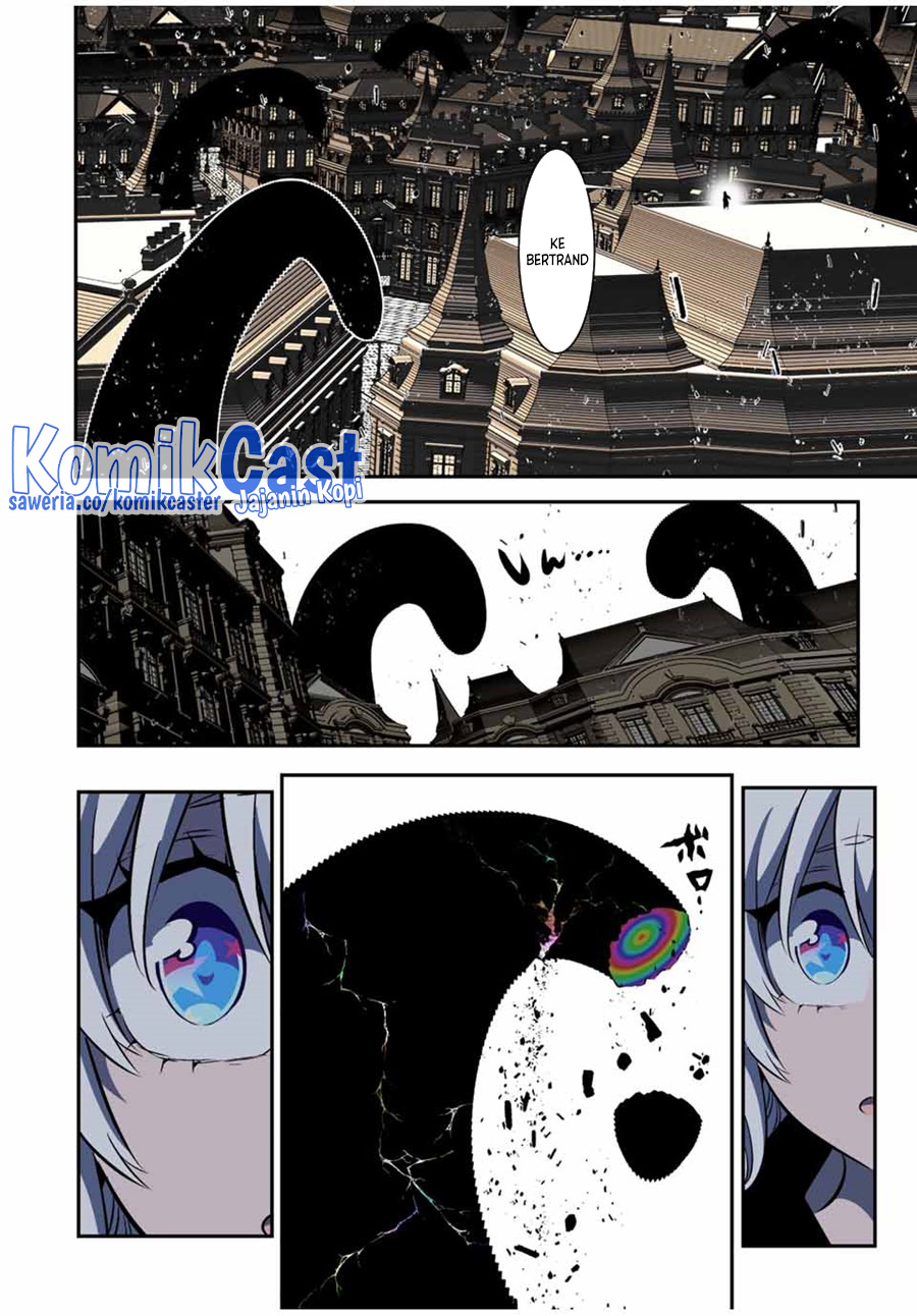 Tensei Shitara dai Nana Ouji dattanode, Kimamani Majutsu o Kiwamemasu