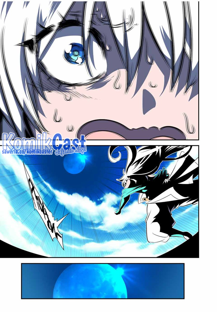 Tensei Shitara dai Nana Ouji dattanode, Kimamani Majutsu o Kiwamemasu