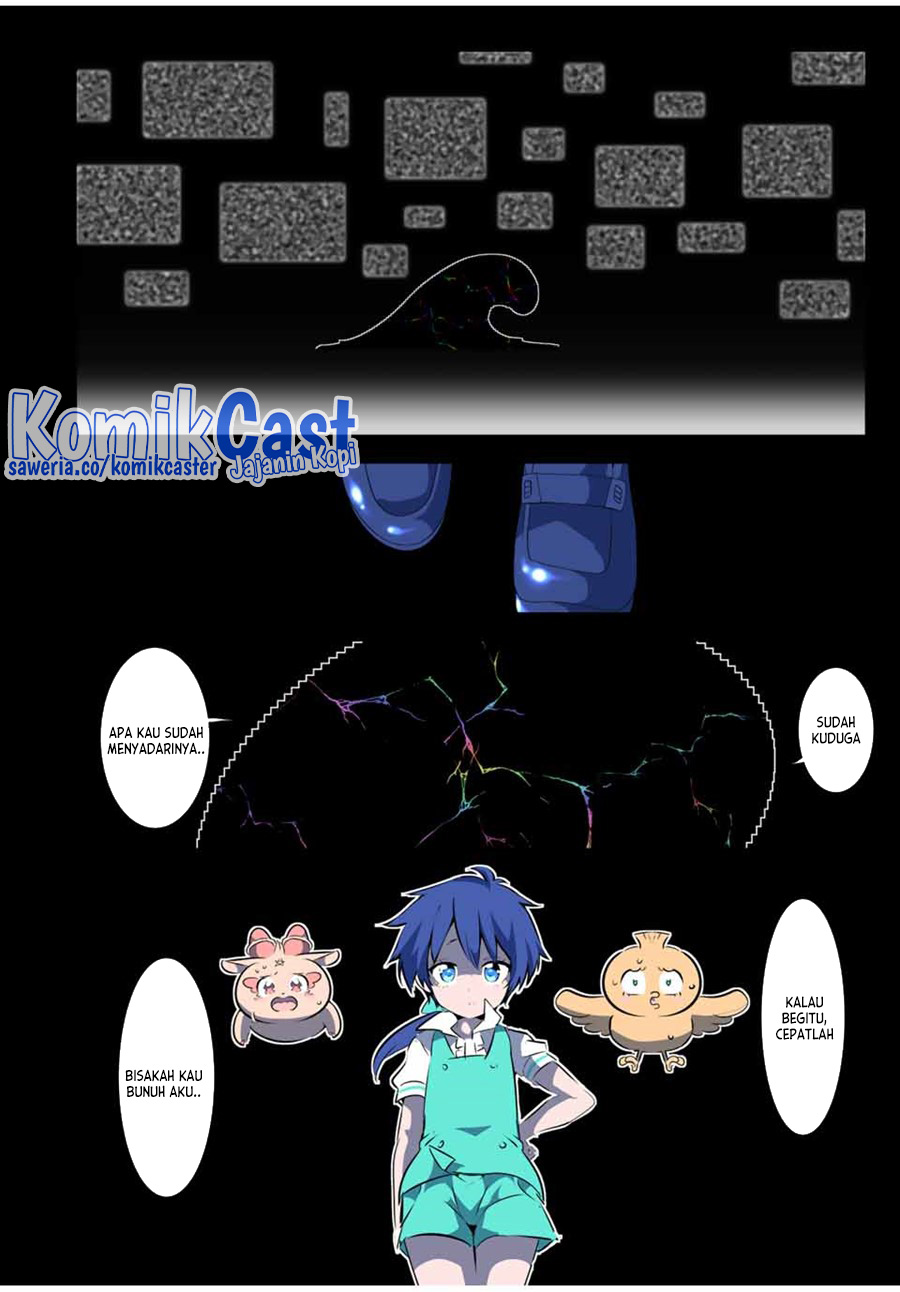 Tensei Shitara dai Nana Ouji dattanode, Kimamani Majutsu o Kiwamemasu