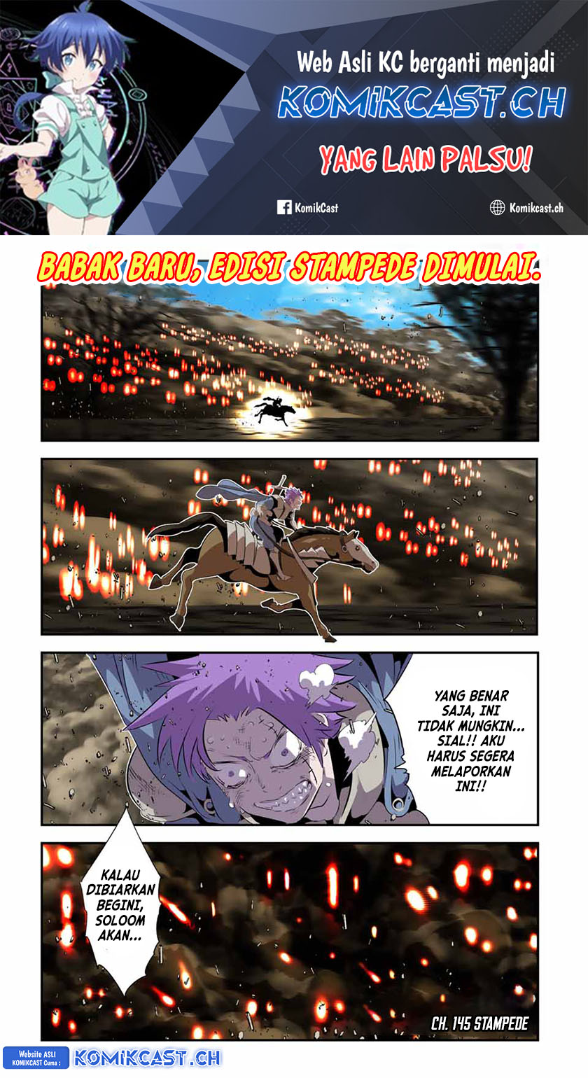 Tensei Shitara dai Nana Ouji dattanode, Kimamani Majutsu o Kiwamemasu