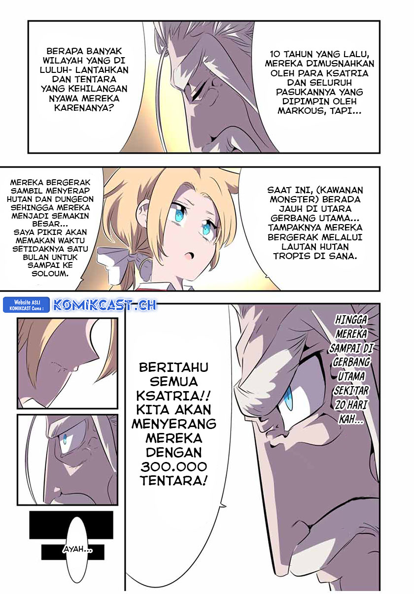 Tensei Shitara dai Nana Ouji dattanode, Kimamani Majutsu o Kiwamemasu