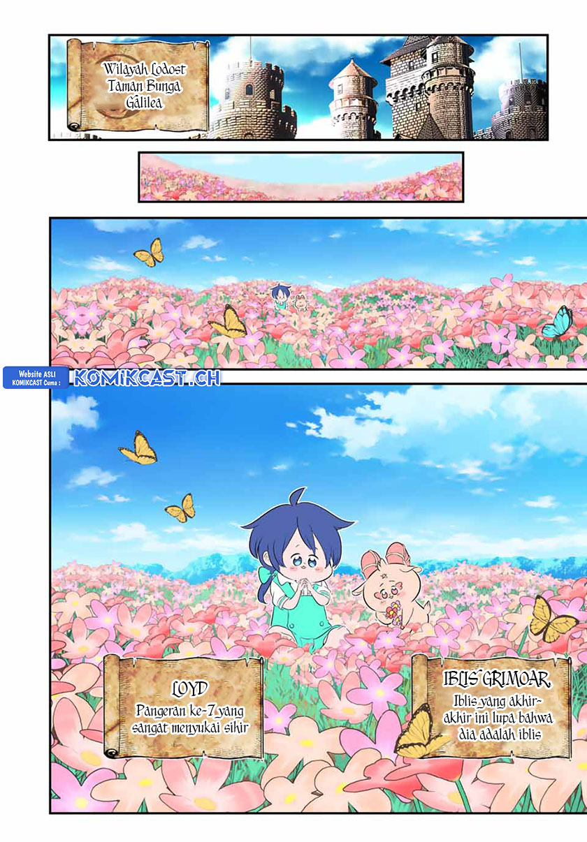 Tensei Shitara dai Nana Ouji dattanode, Kimamani Majutsu o Kiwamemasu