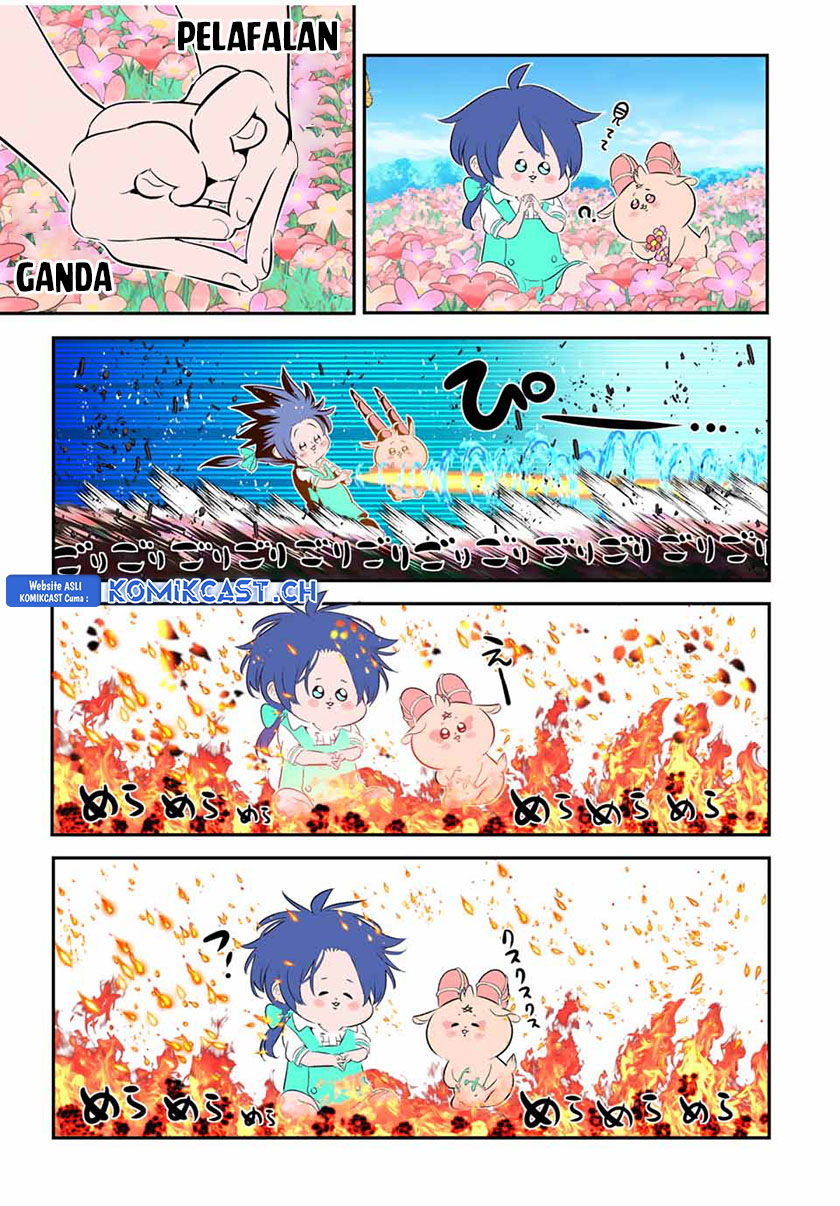 Tensei Shitara dai Nana Ouji dattanode, Kimamani Majutsu o Kiwamemasu