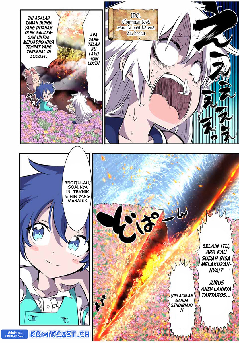 Tensei Shitara dai Nana Ouji dattanode, Kimamani Majutsu o Kiwamemasu