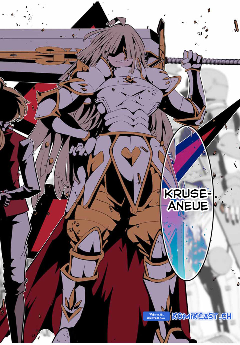 Tensei Shitara dai Nana Ouji dattanode, Kimamani Majutsu o Kiwamemasu