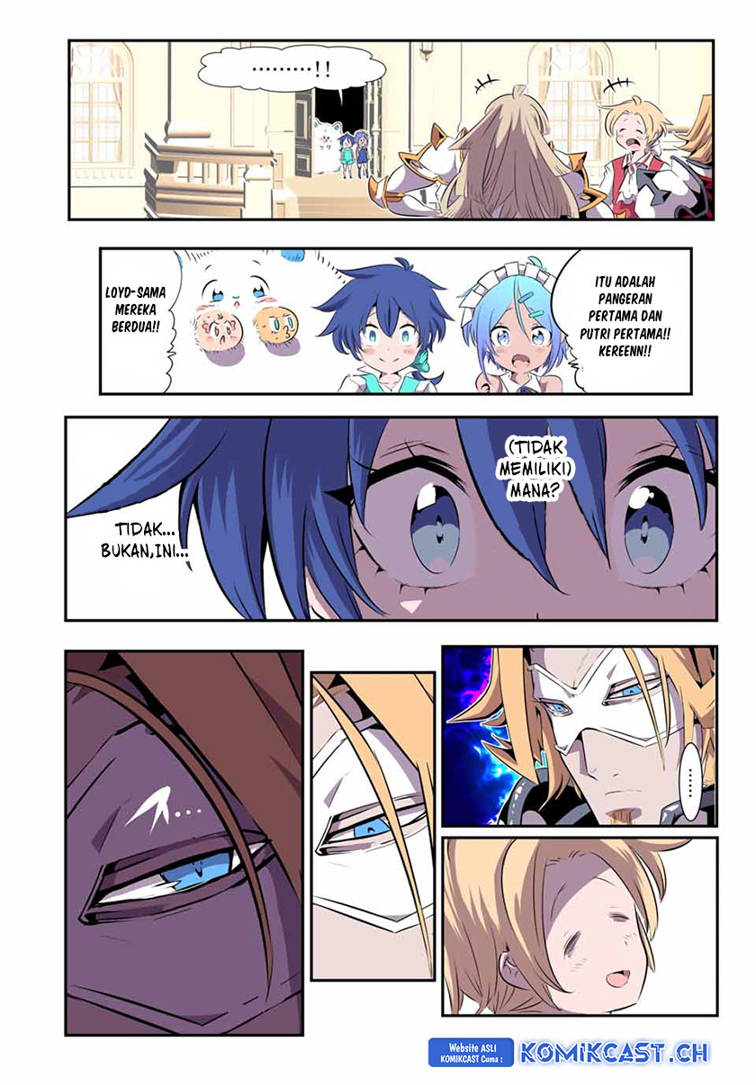 Tensei Shitara dai Nana Ouji dattanode, Kimamani Majutsu o Kiwamemasu