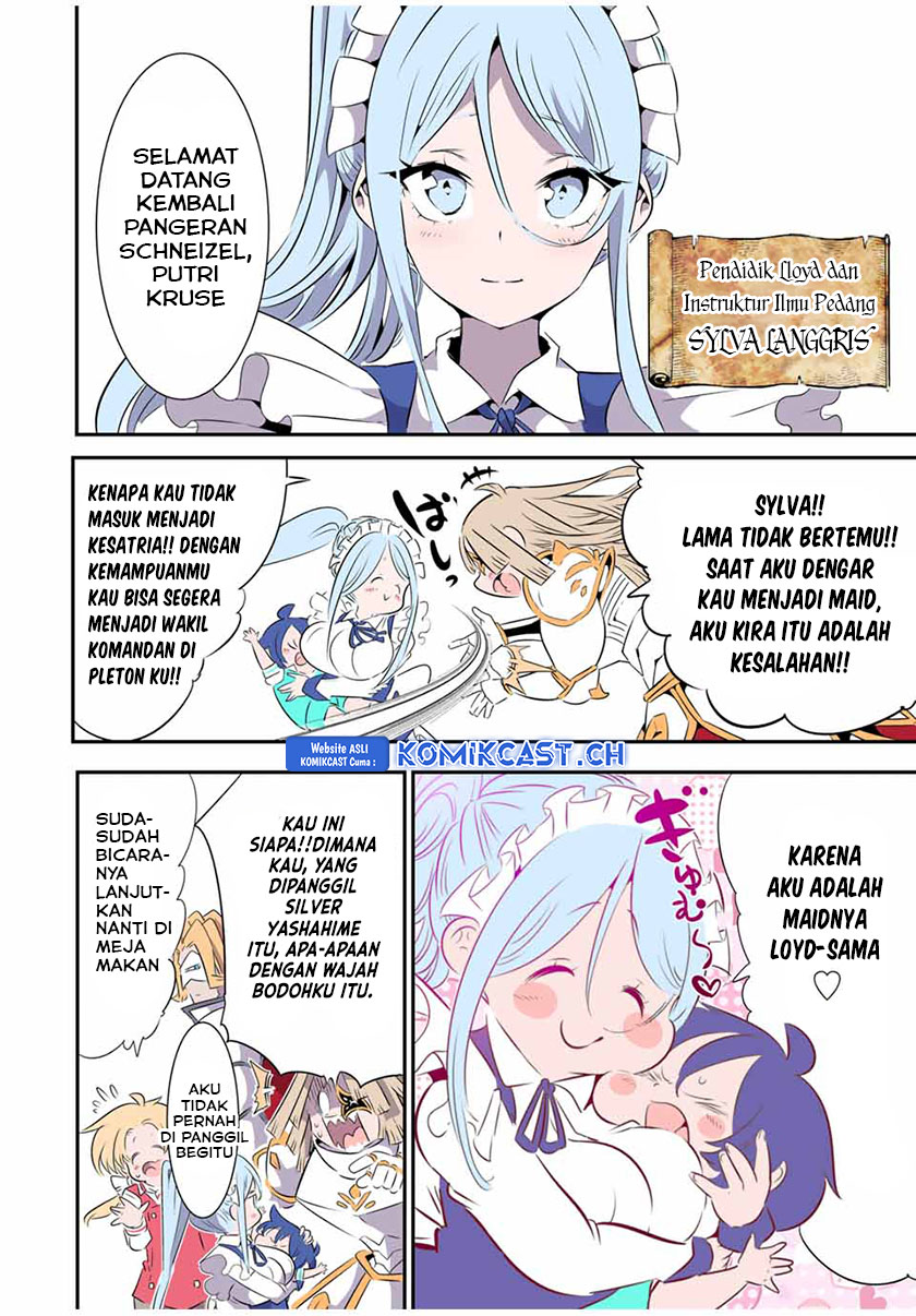 Tensei Shitara dai Nana Ouji dattanode, Kimamani Majutsu o Kiwamemasu