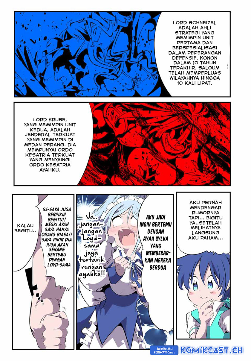 Tensei Shitara dai Nana Ouji dattanode, Kimamani Majutsu o Kiwamemasu