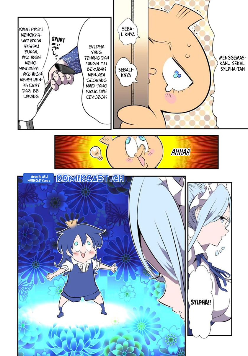 Tensei Shitara dai Nana Ouji dattanode, Kimamani Majutsu o Kiwamemasu