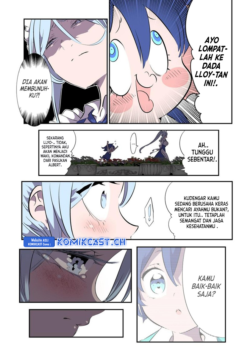 Tensei Shitara dai Nana Ouji dattanode, Kimamani Majutsu o Kiwamemasu