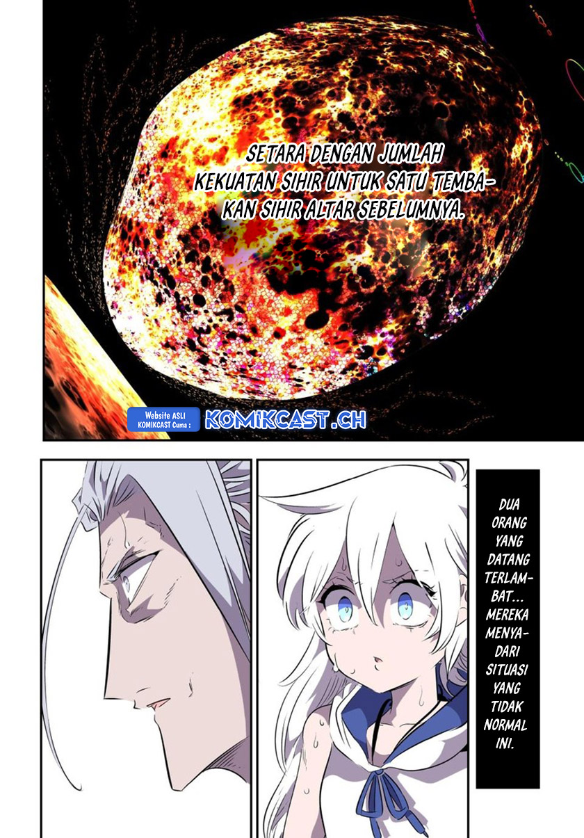 Tensei Shitara dai Nana Ouji dattanode, Kimamani Majutsu o Kiwamemasu