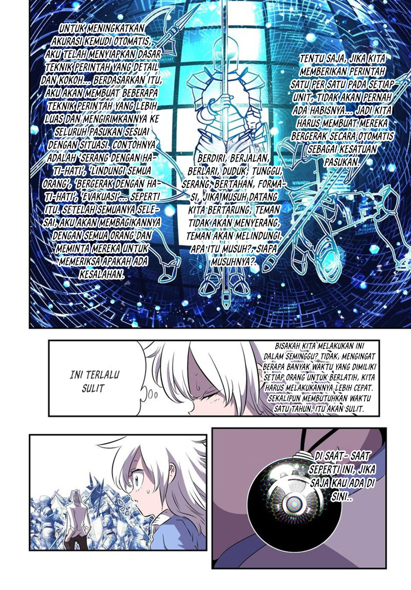 Tensei Shitara dai Nana Ouji dattanode, Kimamani Majutsu o Kiwamemasu