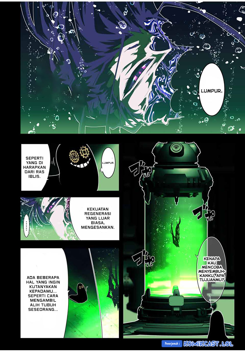 Tensei Shitara dai Nana Ouji dattanode, Kimamani Majutsu o Kiwamemasu