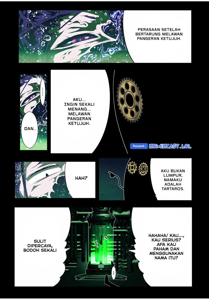 Tensei Shitara dai Nana Ouji dattanode, Kimamani Majutsu o Kiwamemasu