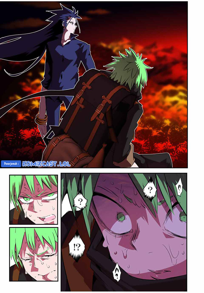 Tensei Shitara dai Nana Ouji dattanode, Kimamani Majutsu o Kiwamemasu