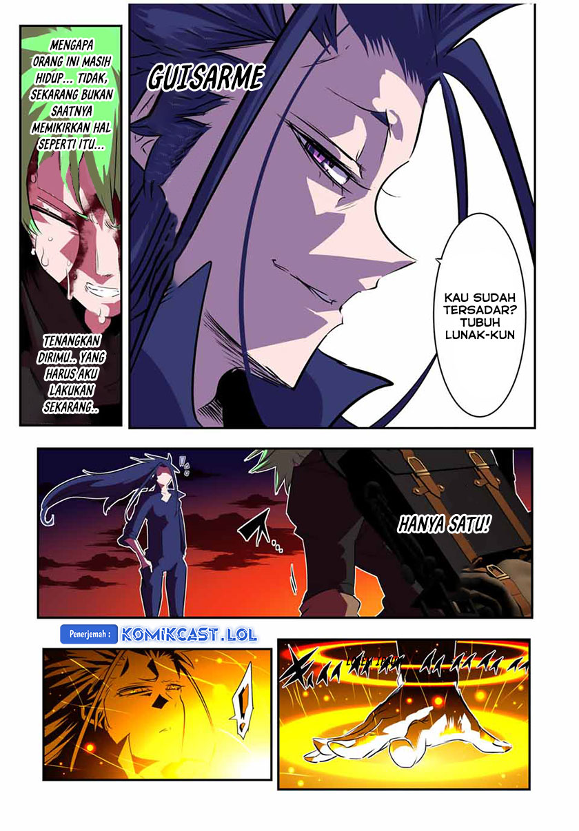 Tensei Shitara dai Nana Ouji dattanode, Kimamani Majutsu o Kiwamemasu
