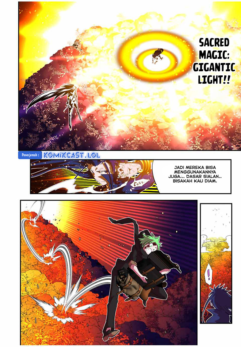 Tensei Shitara dai Nana Ouji dattanode, Kimamani Majutsu o Kiwamemasu