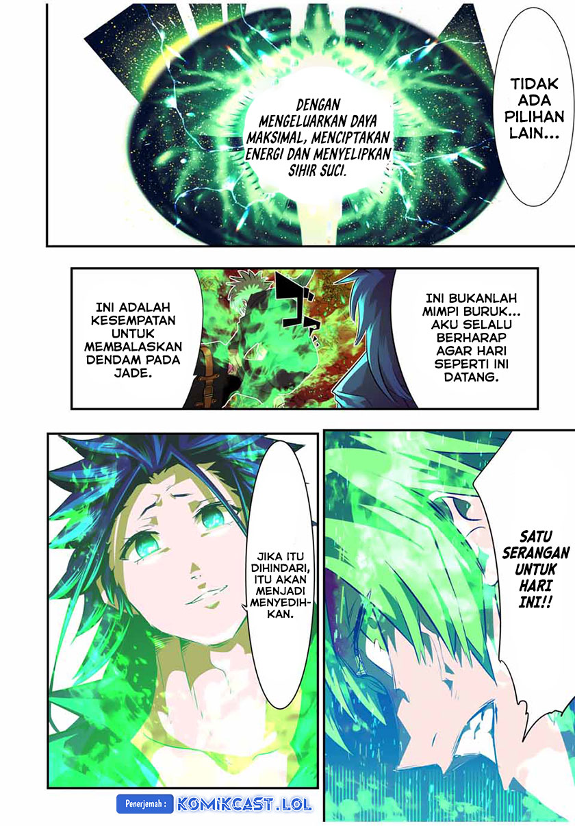Tensei Shitara dai Nana Ouji dattanode, Kimamani Majutsu o Kiwamemasu
