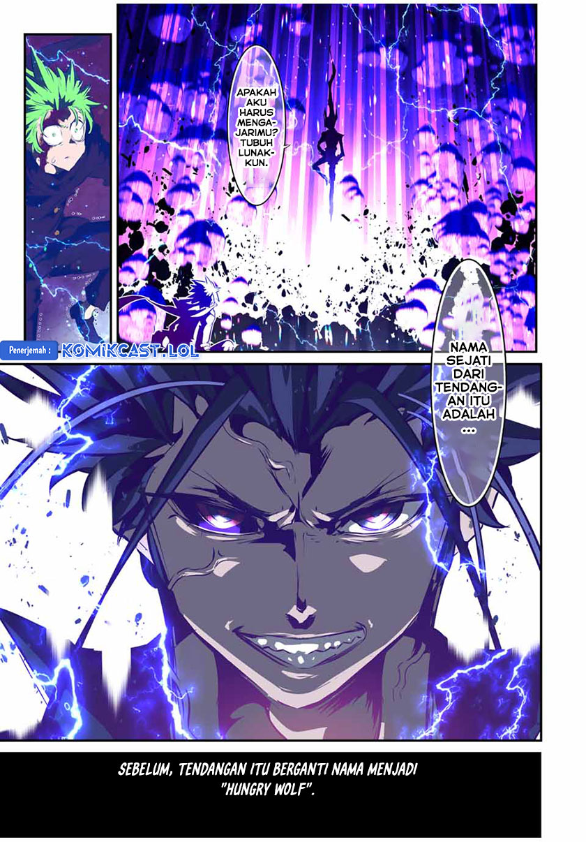 Tensei Shitara dai Nana Ouji dattanode, Kimamani Majutsu o Kiwamemasu