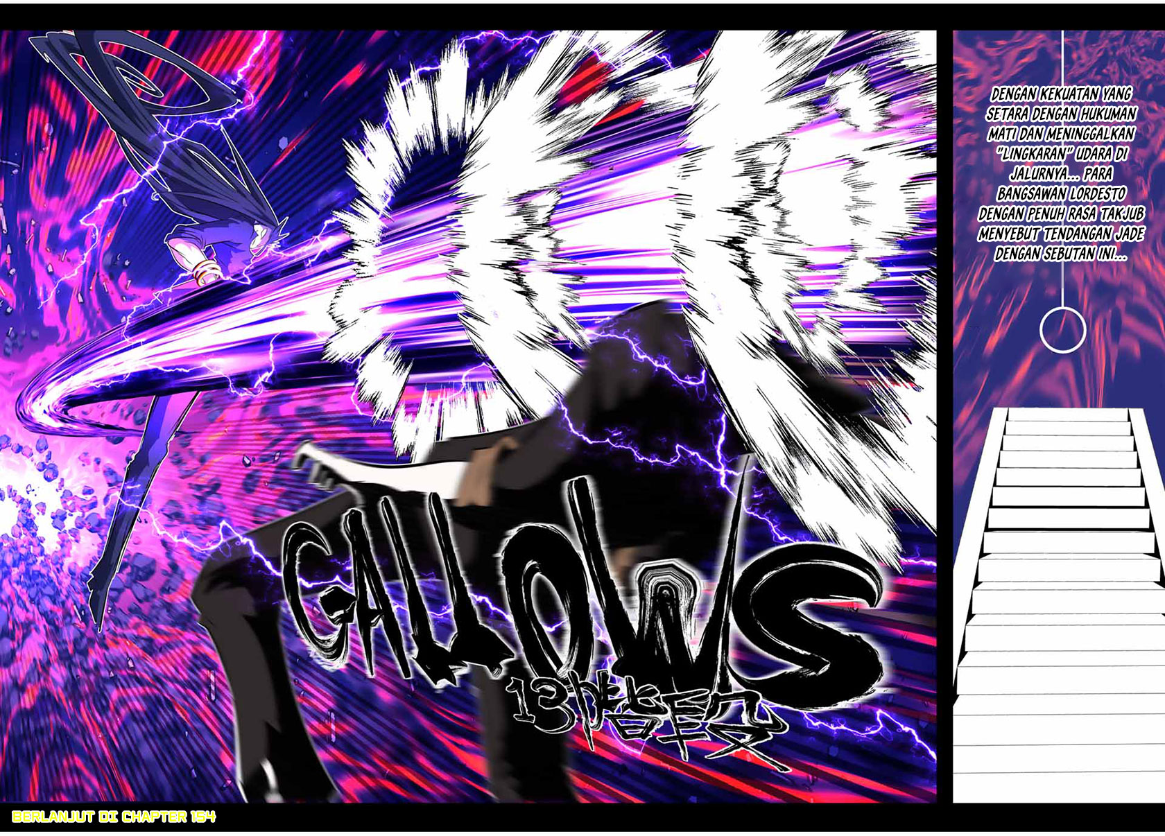 Tensei Shitara dai Nana Ouji dattanode, Kimamani Majutsu o Kiwamemasu