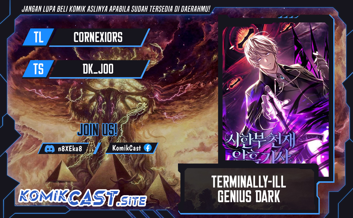 Terminally-Ill Genius Dark Knight