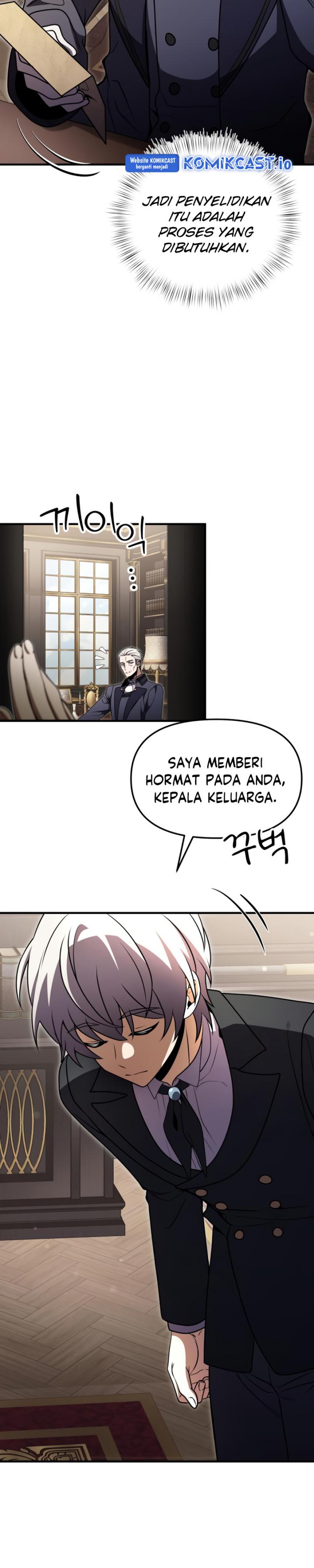 Terminally-Ill Genius Dark Knight