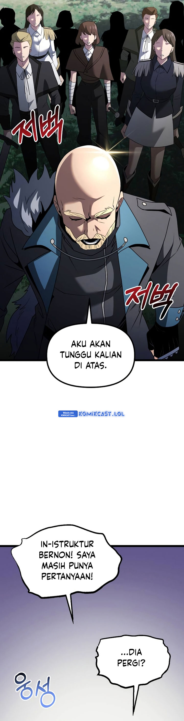Terminally-Ill Genius Dark Knight