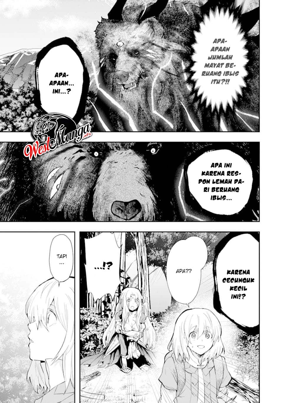 That Inferior Knight Actually Level 999