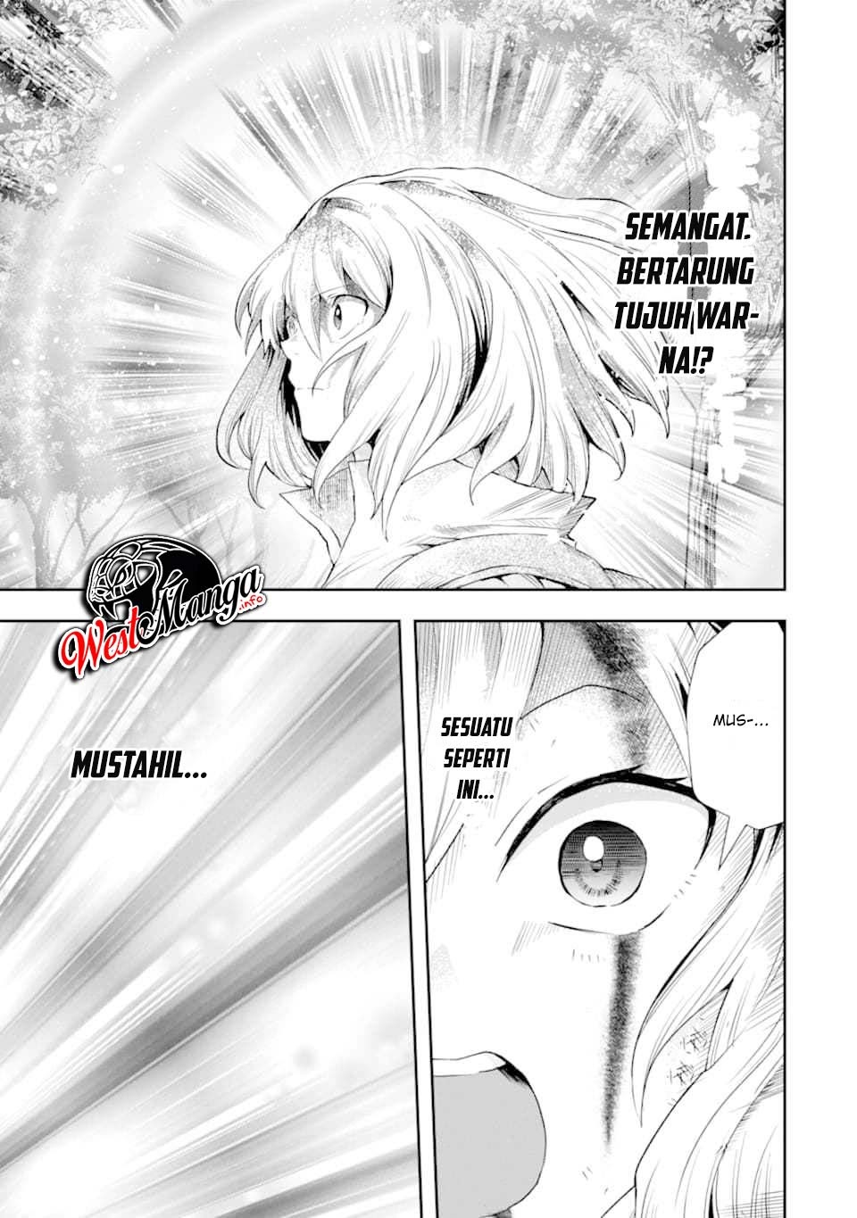 That Inferior Knight Actually Level 999