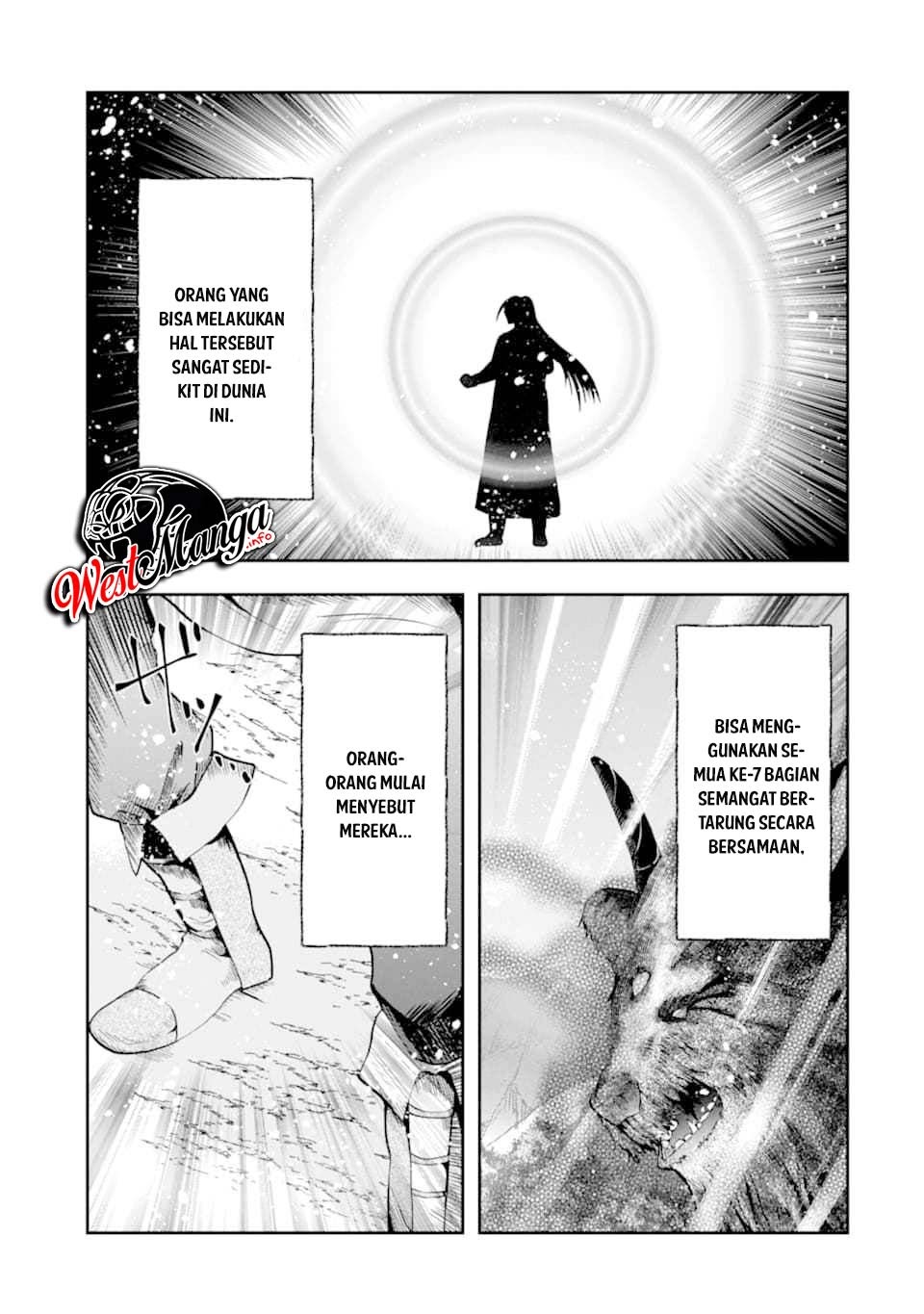 That Inferior Knight Actually Level 999
