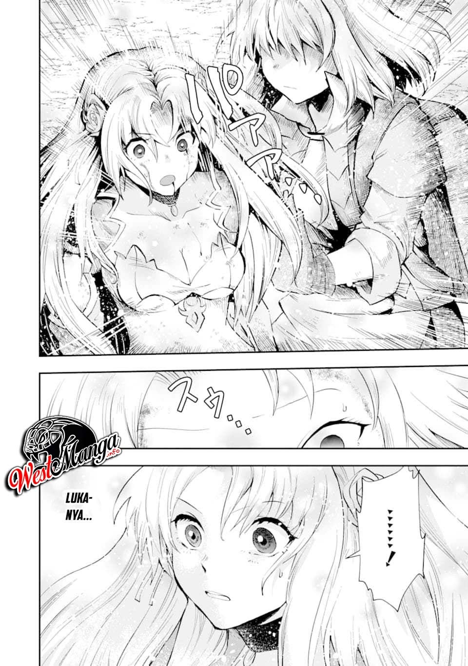 That Inferior Knight Actually Level 999