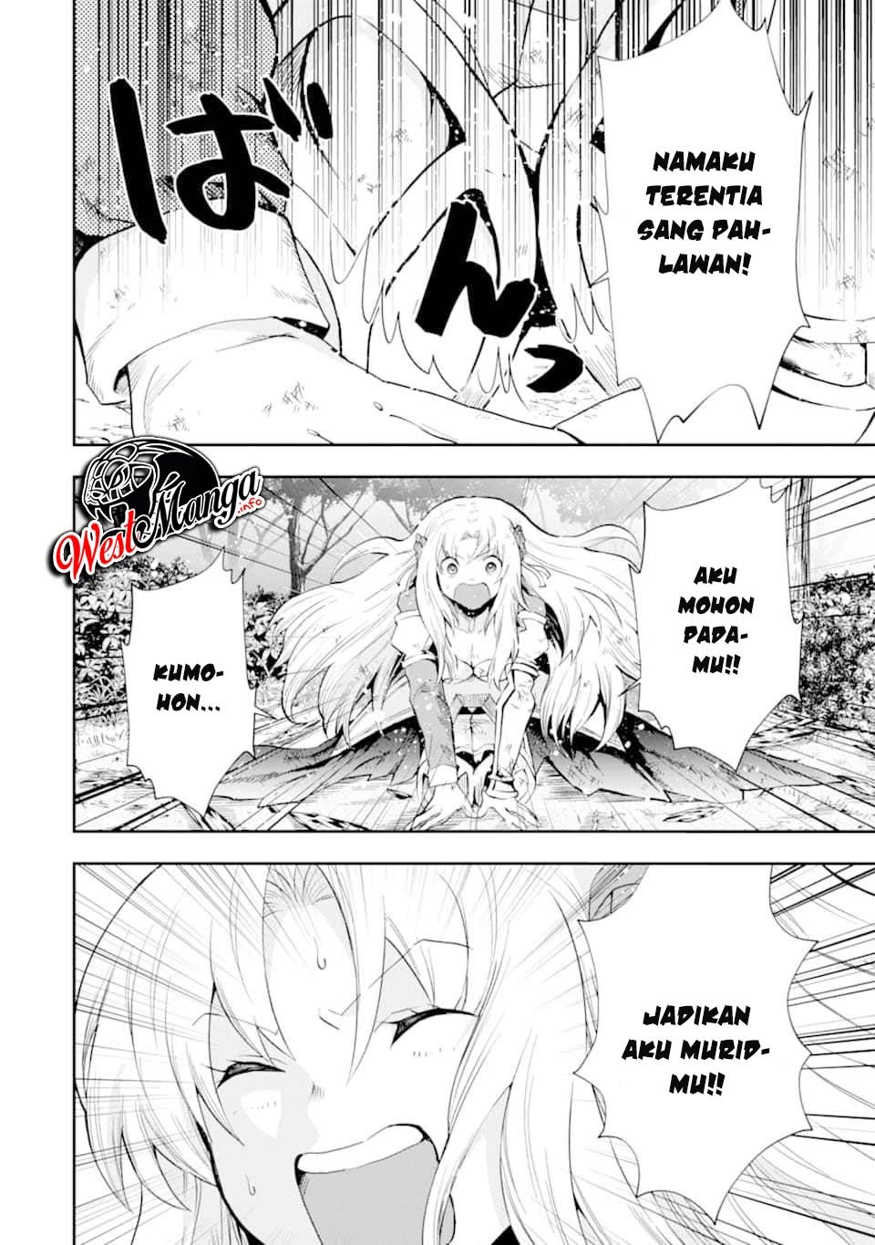 That Inferior Knight Actually Level 999