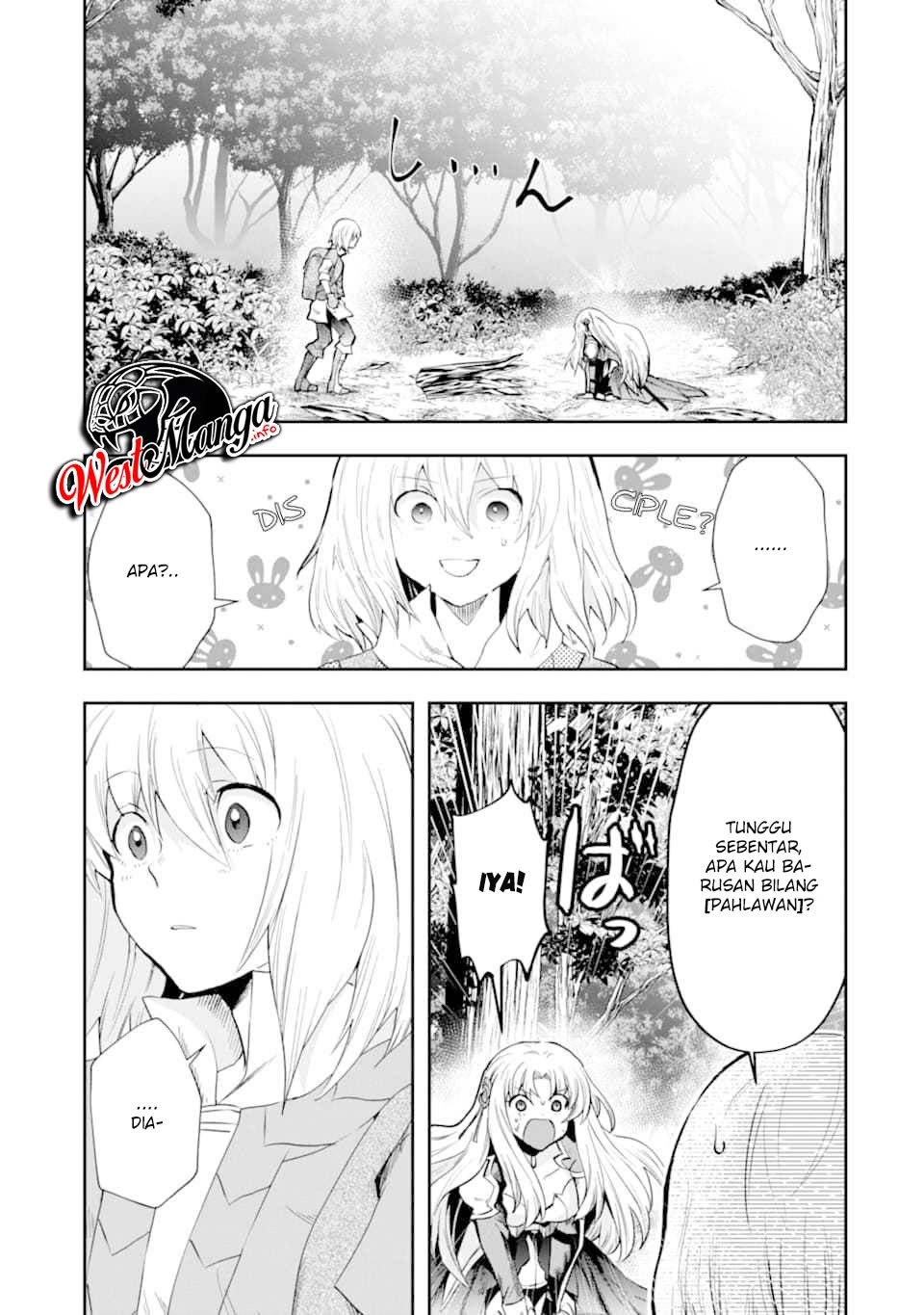 That Inferior Knight Actually Level 999