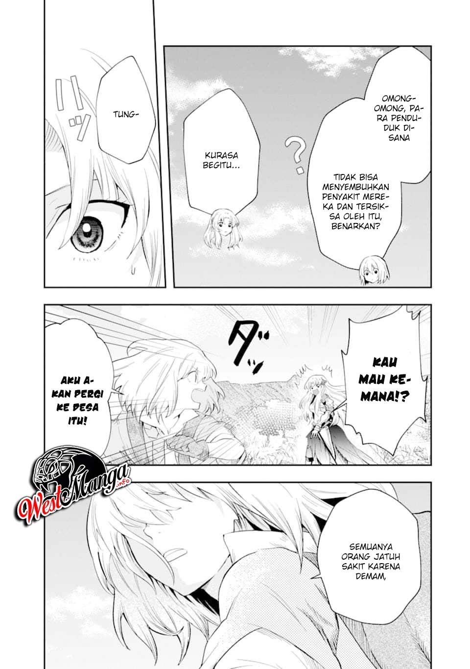 That Inferior Knight Actually Level 999