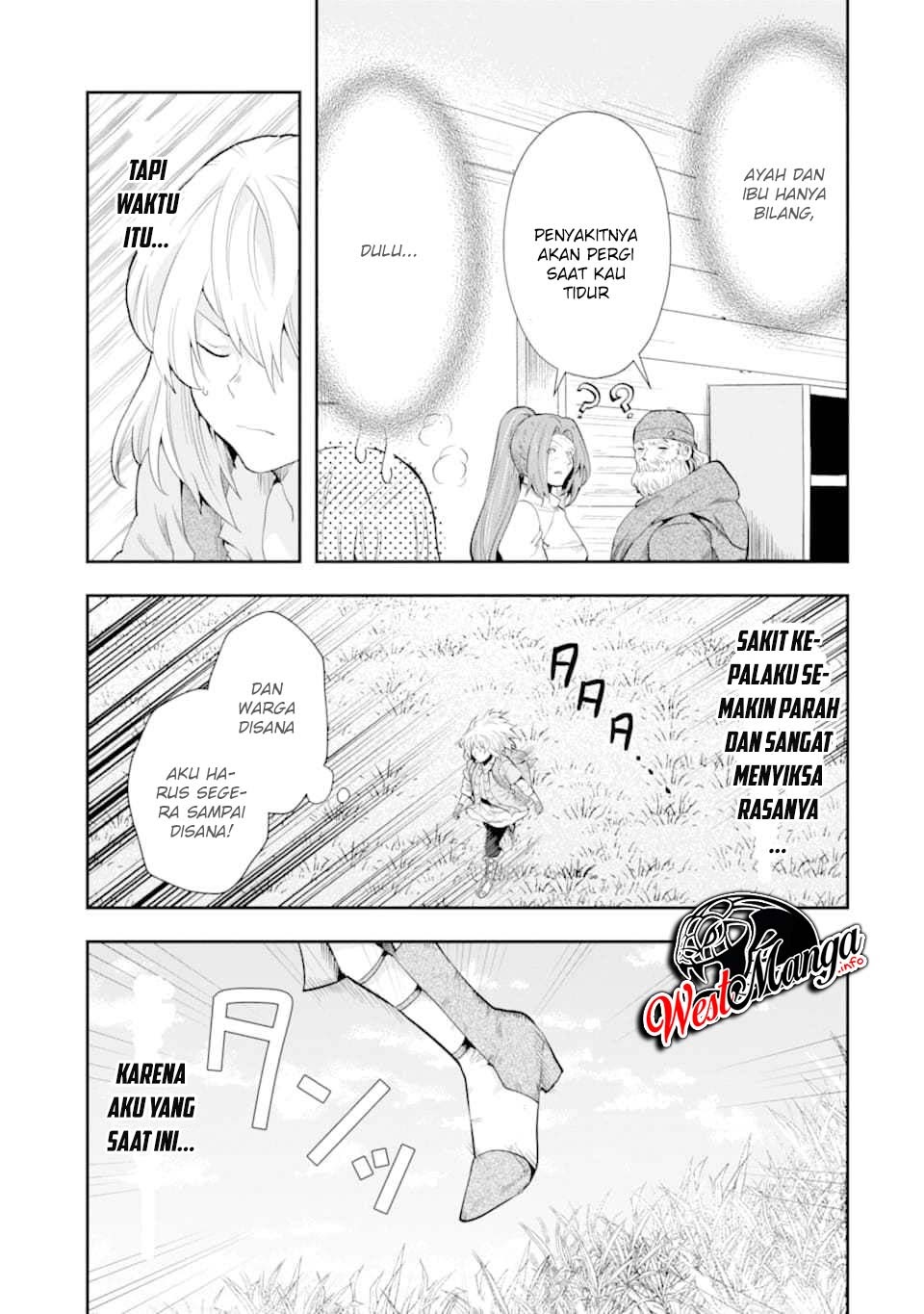 That Inferior Knight Actually Level 999