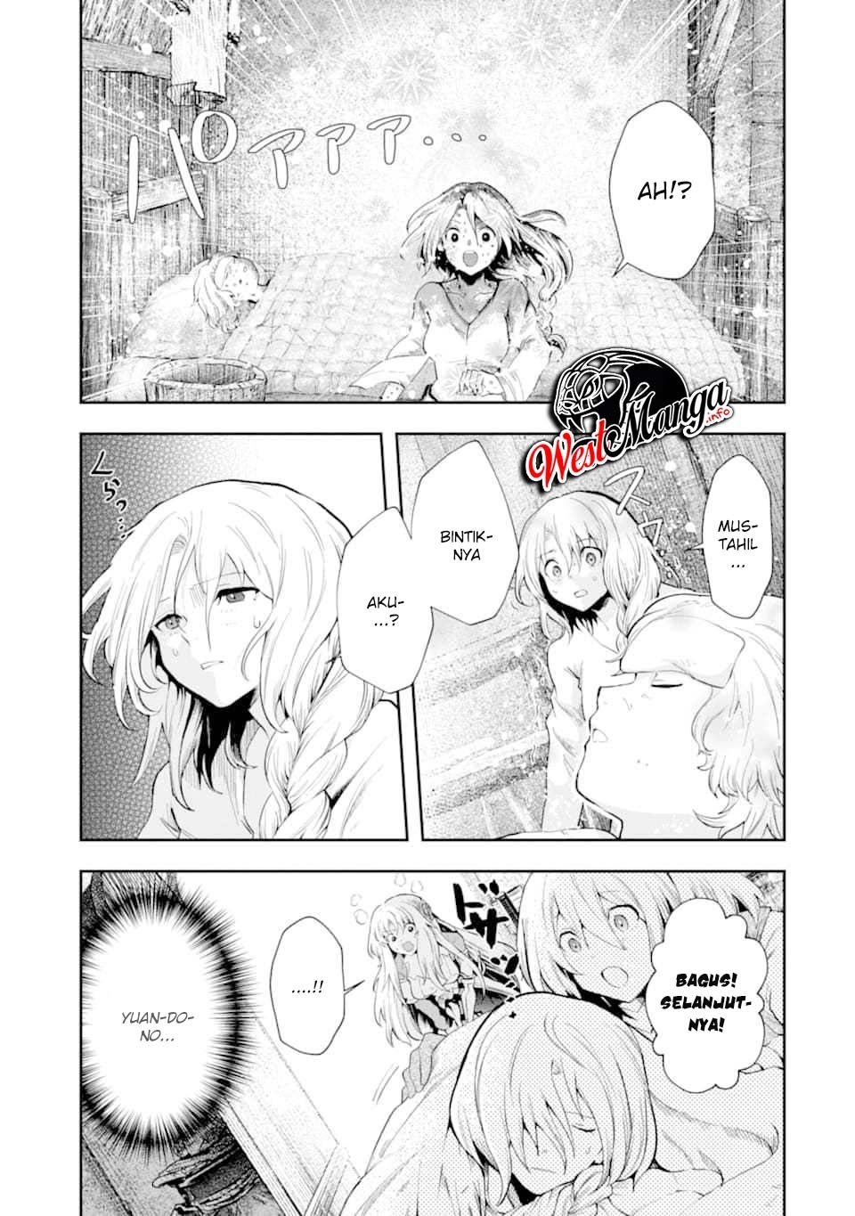 That Inferior Knight Actually Level 999