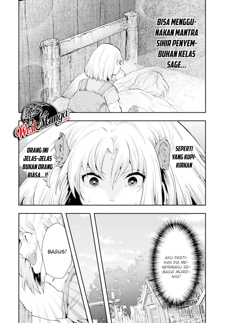 That Inferior Knight Actually Level 999