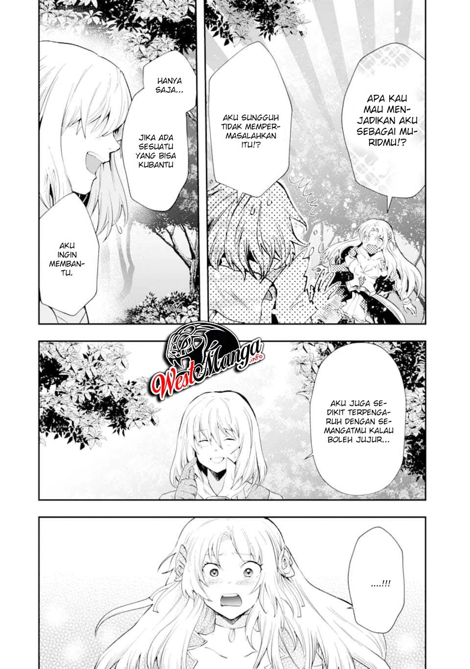 That Inferior Knight Actually Level 999
