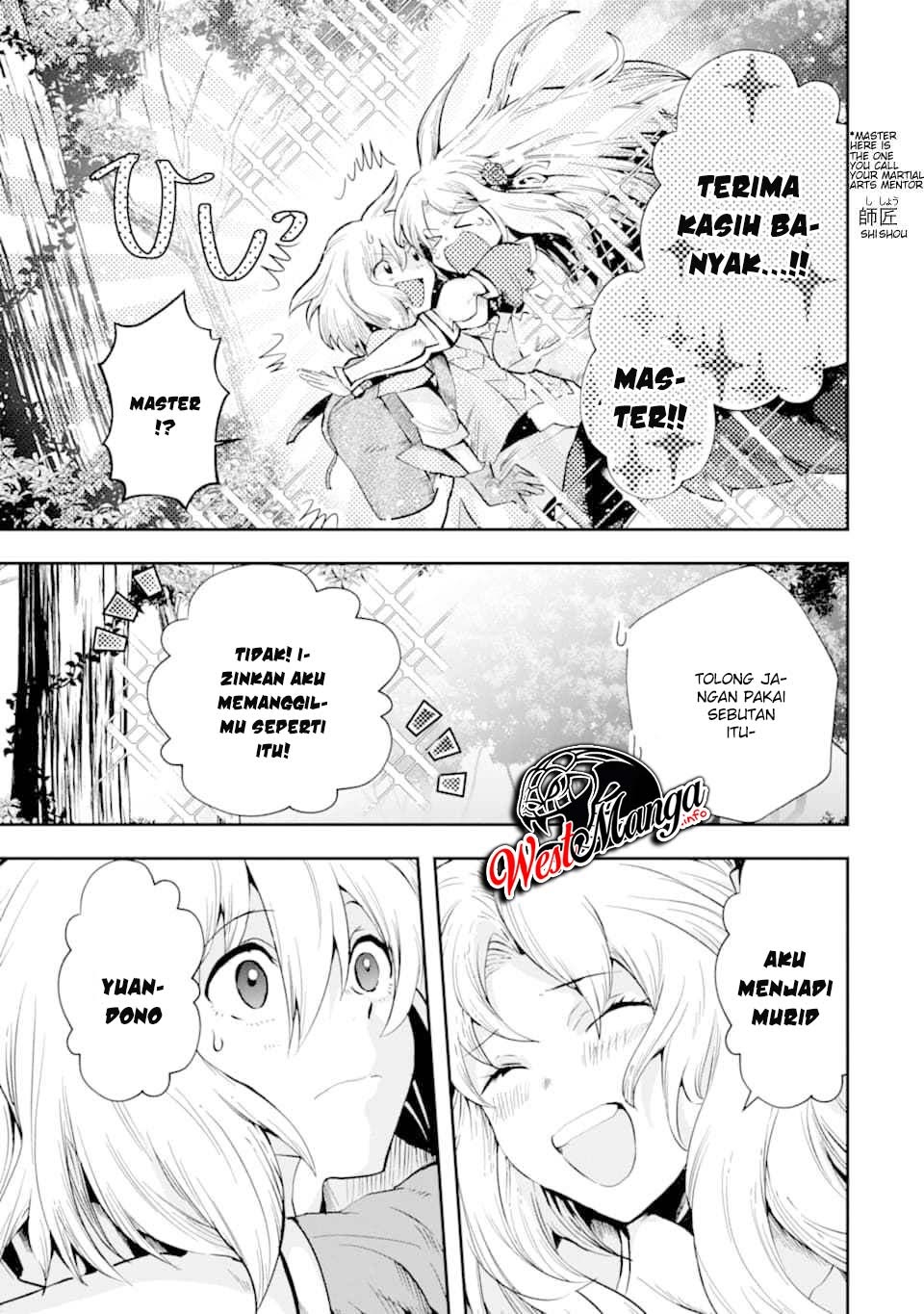That Inferior Knight Actually Level 999