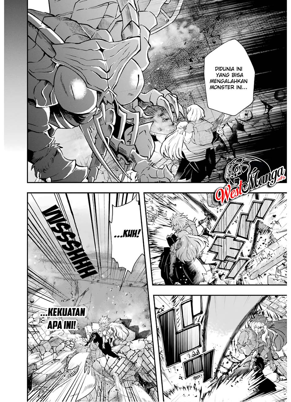 That Inferior Knight Actually Level 999