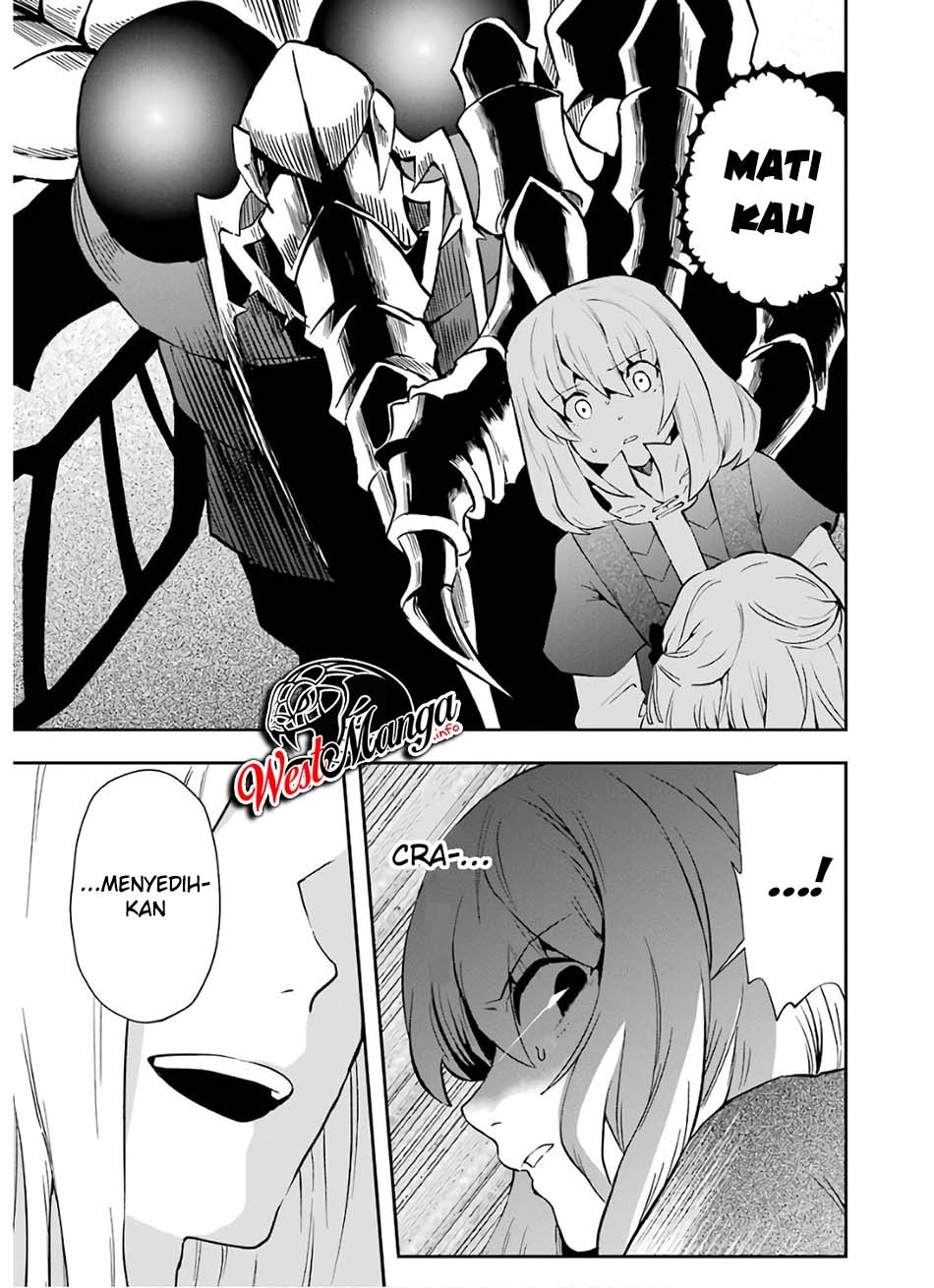 That Inferior Knight Actually Level 999