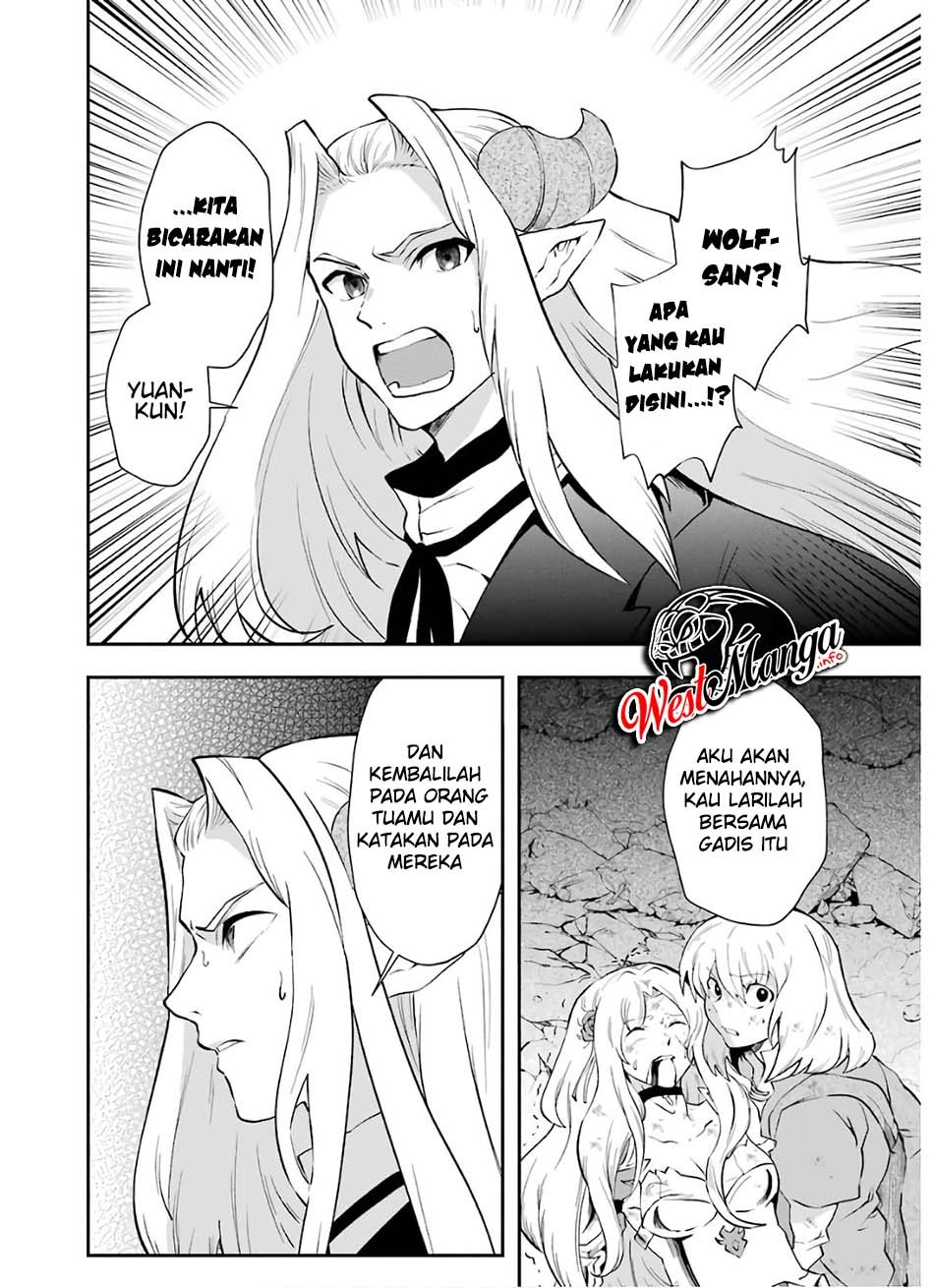 That Inferior Knight Actually Level 999