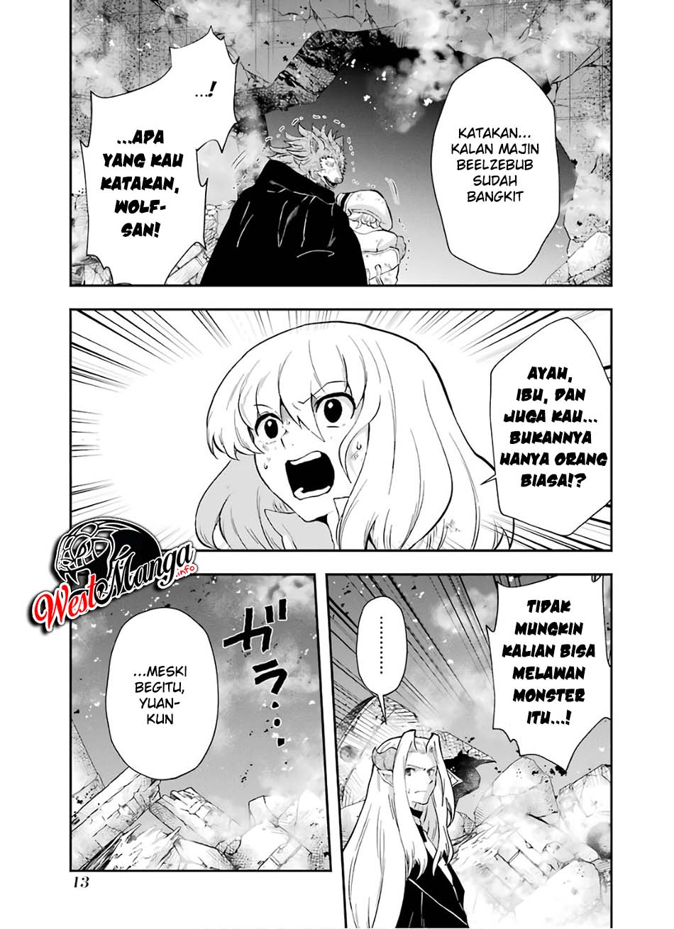 That Inferior Knight Actually Level 999