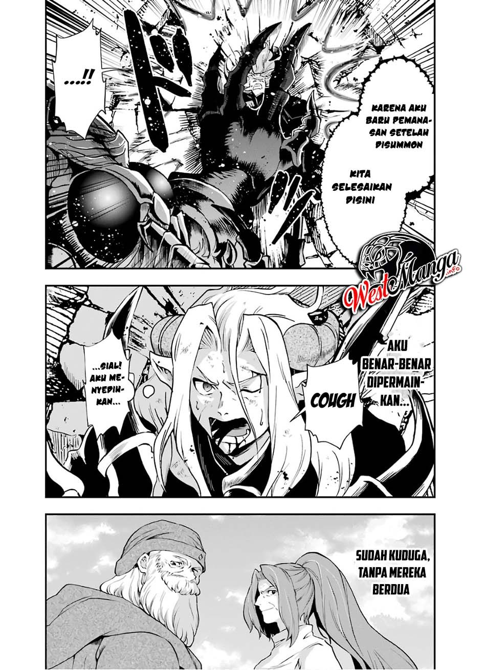That Inferior Knight Actually Level 999
