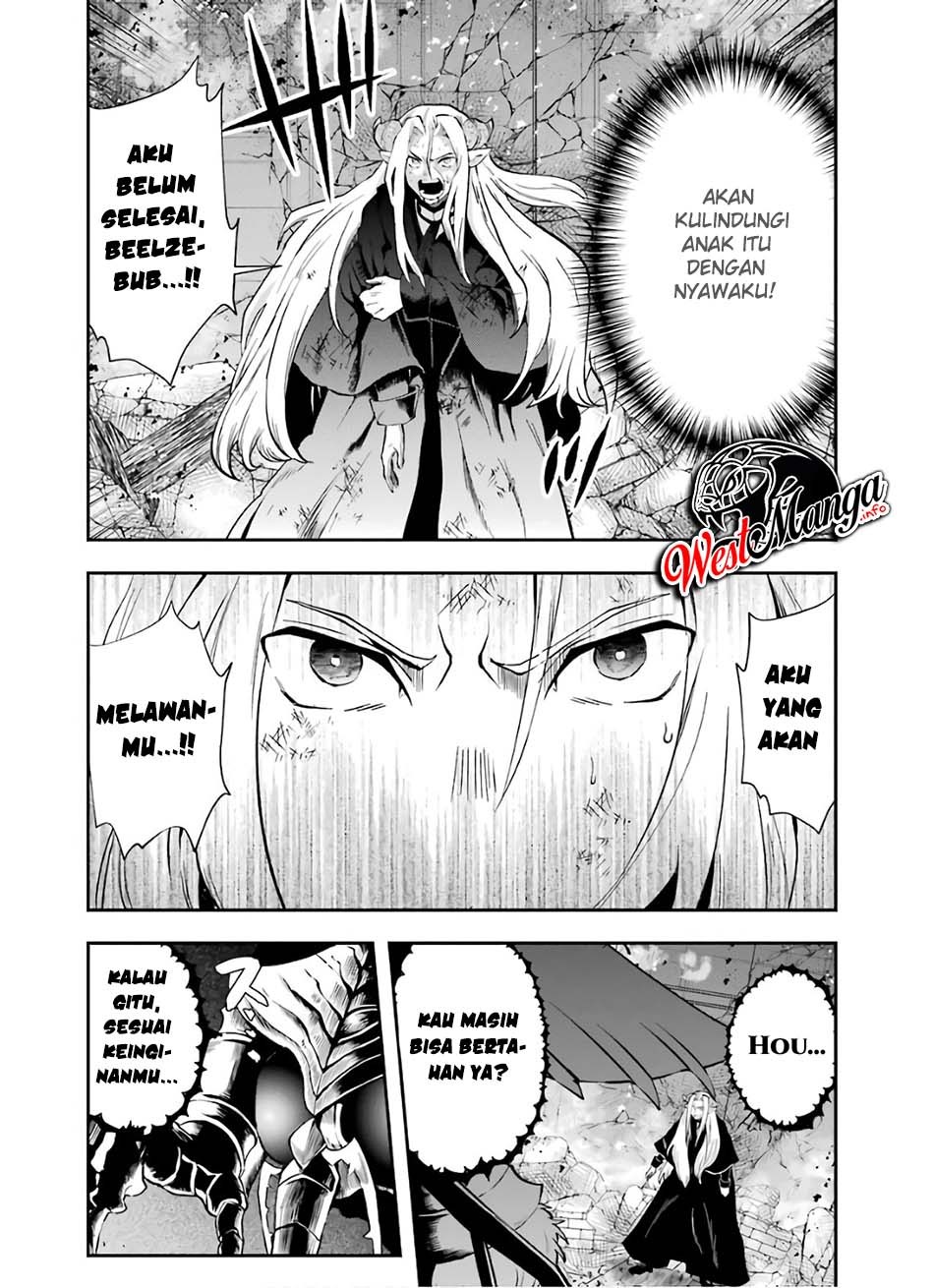 That Inferior Knight Actually Level 999