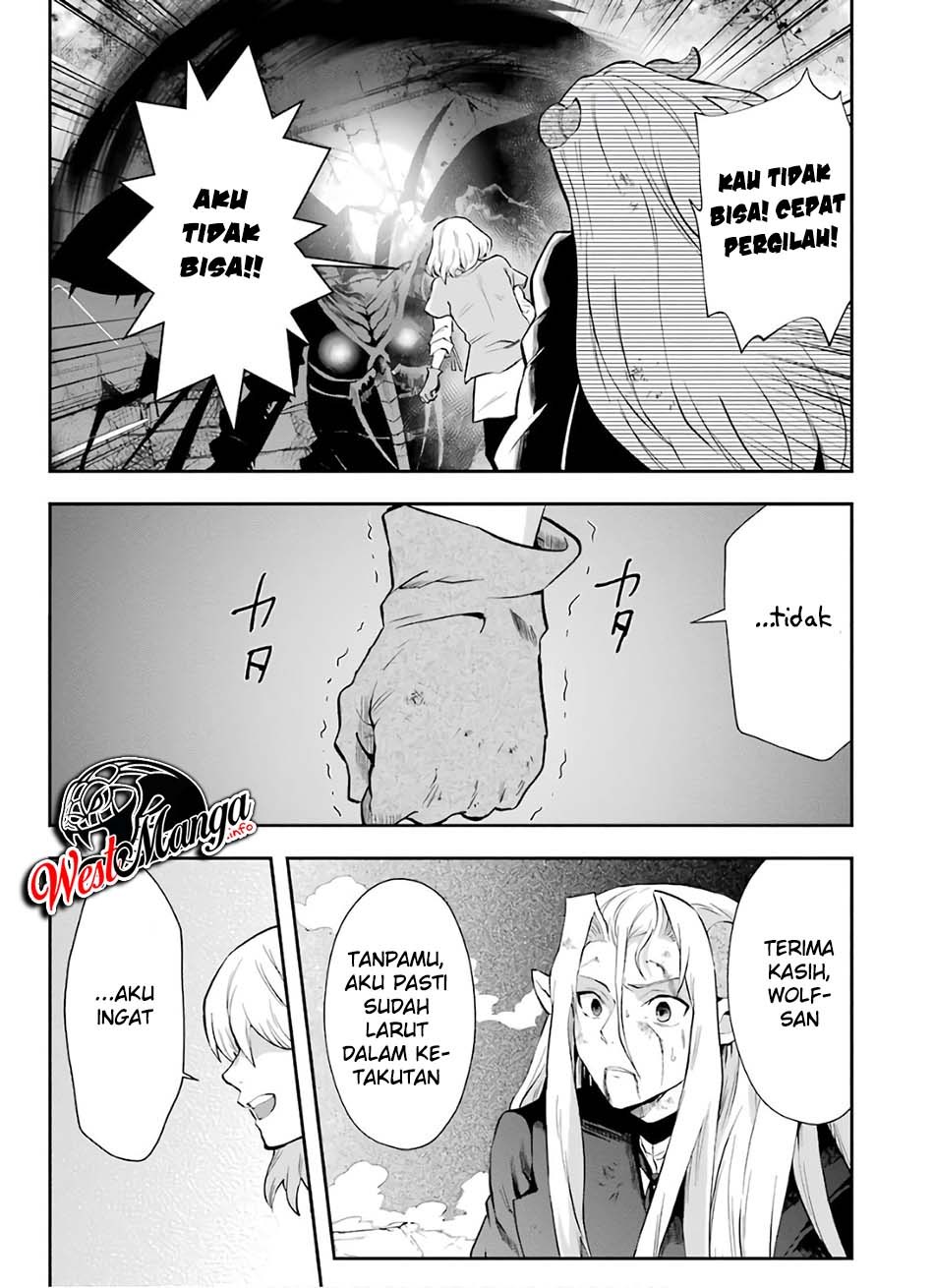 That Inferior Knight Actually Level 999